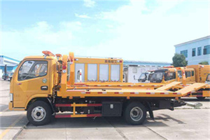 兴山送油救援服务