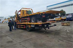 兴山同城汽车补胎